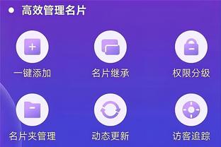 半岛游戏官方网站入口网址截图1